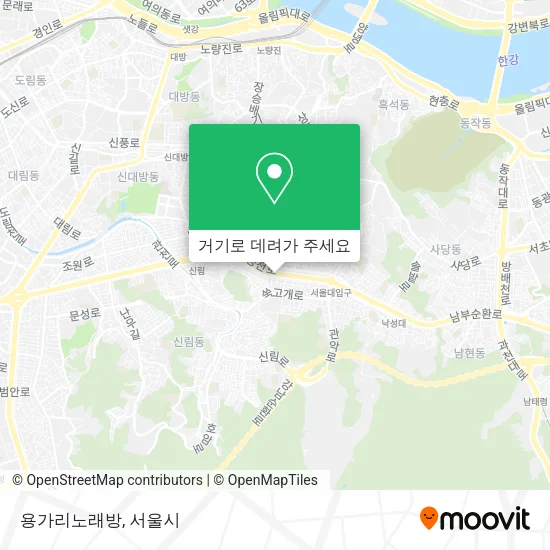 용가리노래방 지도