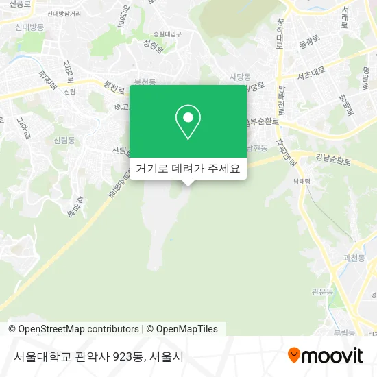 서울대학교 관악사 923동 지도