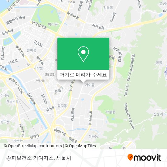 송파보건소 거여지소 지도