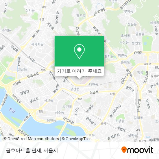 금호아트홀 연세 지도