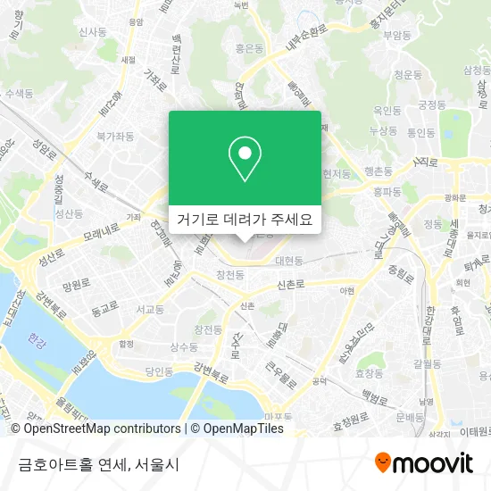 금호아트홀 연세 지도