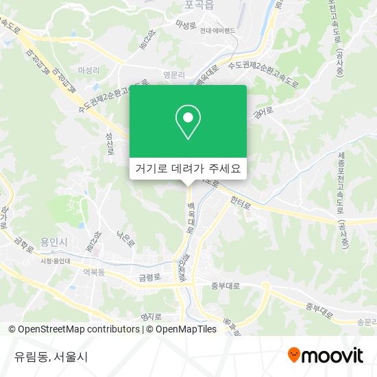 유림동 지도