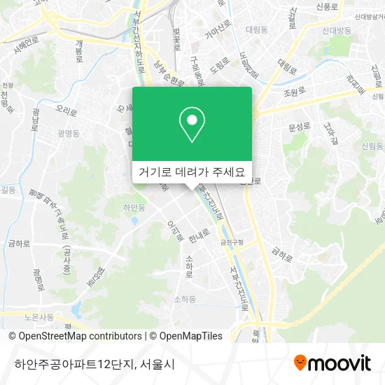 하안주공아파트12단지 지도