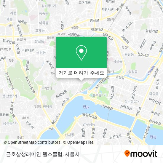 금호삼성래미안 헬스클럽 지도