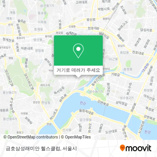 금호삼성래미안 헬스클럽 지도