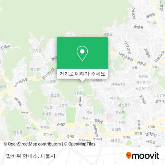 말바위 안내소 지도