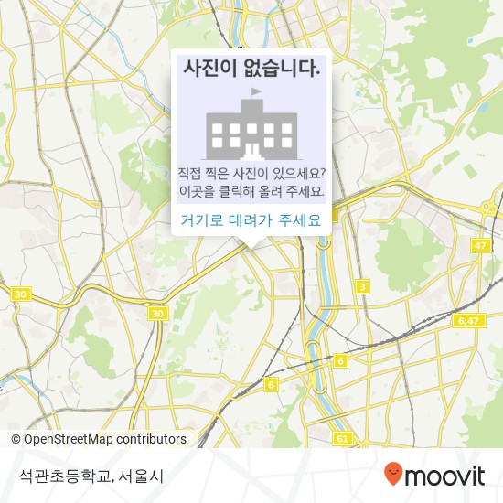 석관초등학교 지도