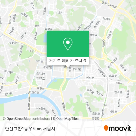 안산고잔1동우체국 지도