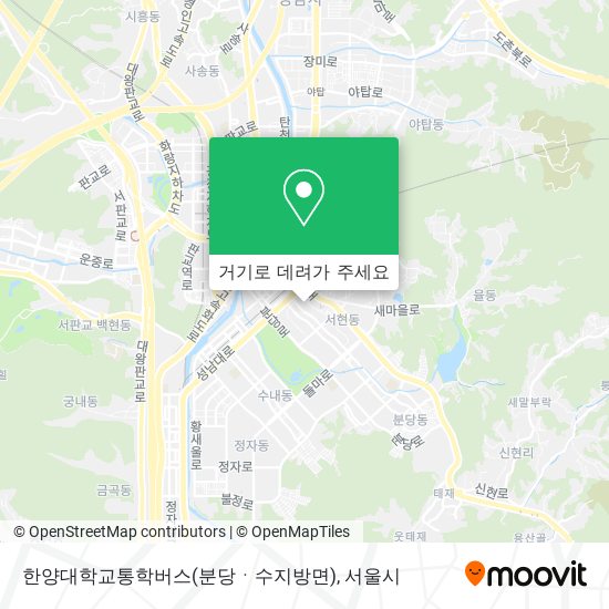 한양대학교통학버스(분당ㆍ수지방면) 지도