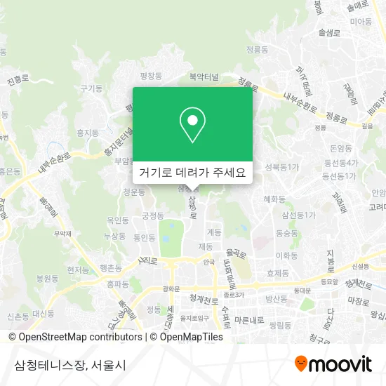 삼청테니스장 지도