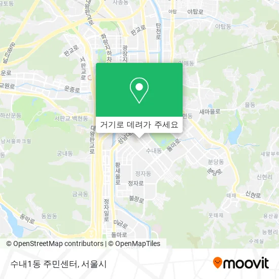 수내1동 주민센터 지도