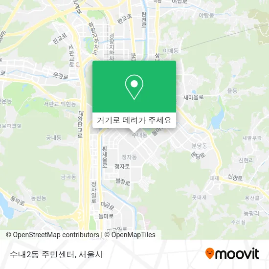 수내2동 주민센터 지도
