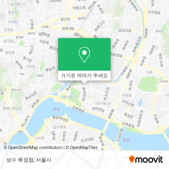 성수 뚝섬점 지도
