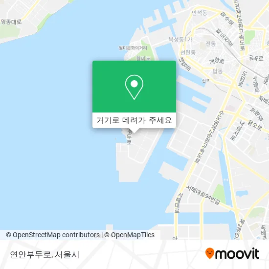 연안부두로 지도