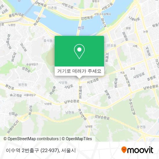 이수역 2번출구 (22-937) 지도