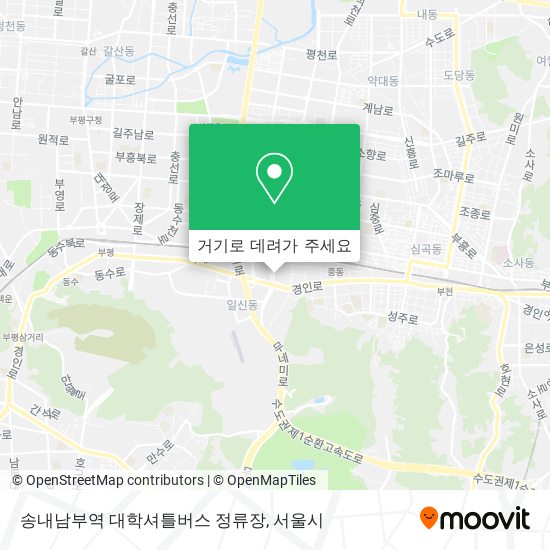 송내남부역 대학셔틀버스 정류장 지도
