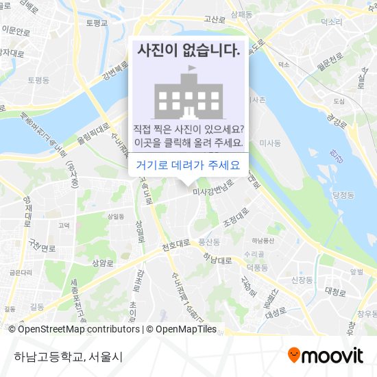 하남고등학교 지도