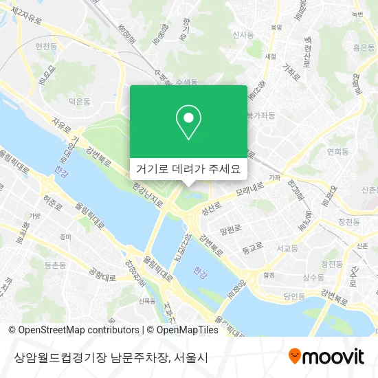 상암월드컵경기장 남문주차장 지도