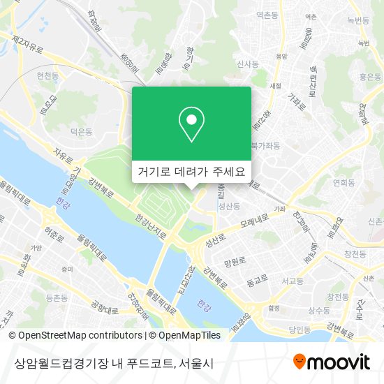상암월드컵경기장 내 푸드코트 지도