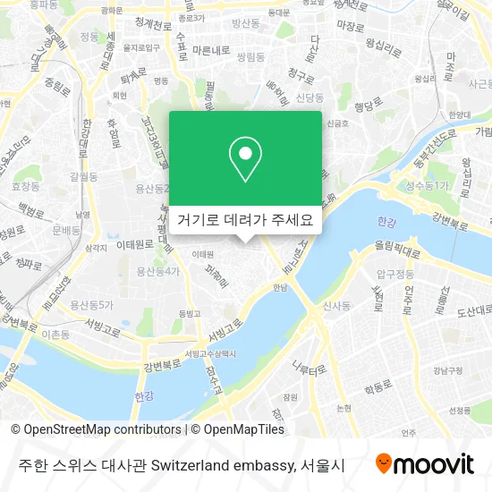 주한 스위스 대사관 Switzerland embassy 지도