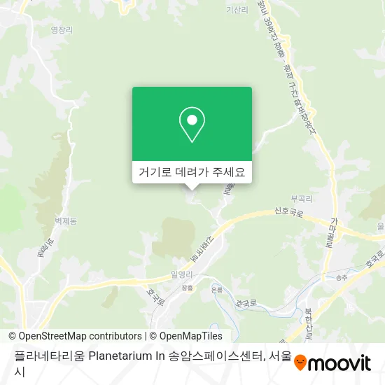플라네타리움 Planetarium In 송암스페이스센터 지도