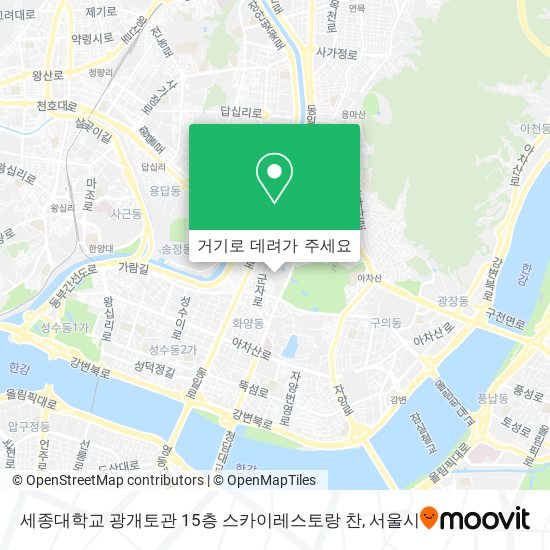 세종대학교 광개토관 15층 스카이레스토랑 찬 지도