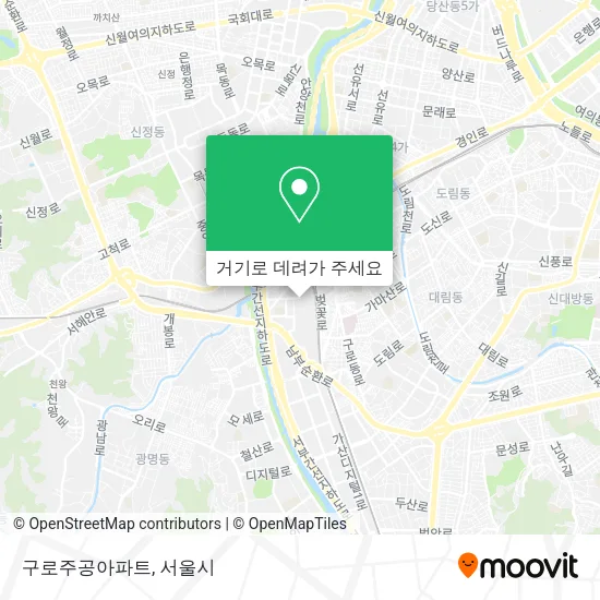 구로주공아파트 지도