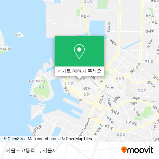 제물포고등학교 지도