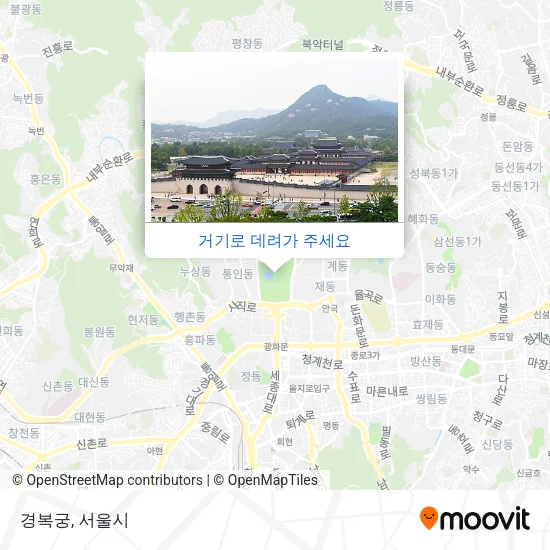 경복궁 지도