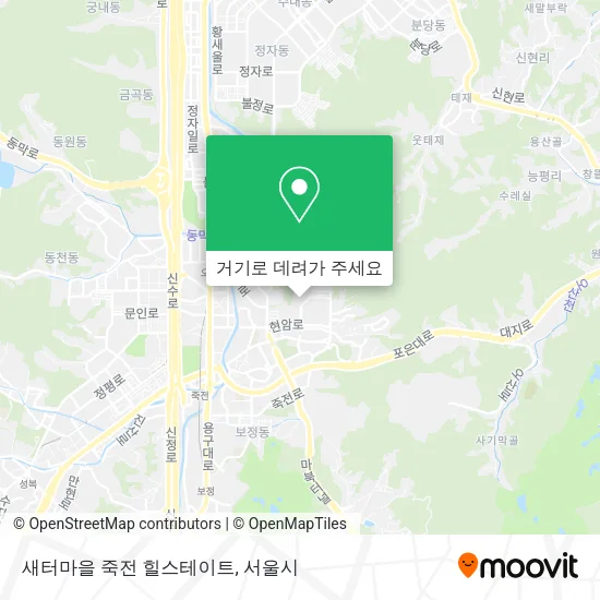 새터마을 죽전 힐스테이트 지도