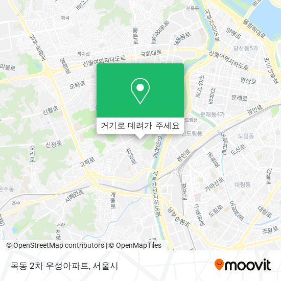목동 2차 우성아파트 지도