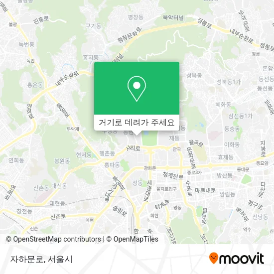 자하문로 지도