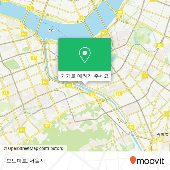 모노마트 지도