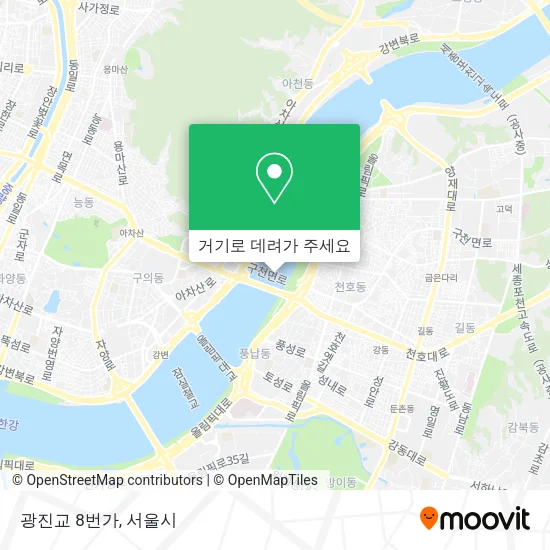 광진교 8번가 지도