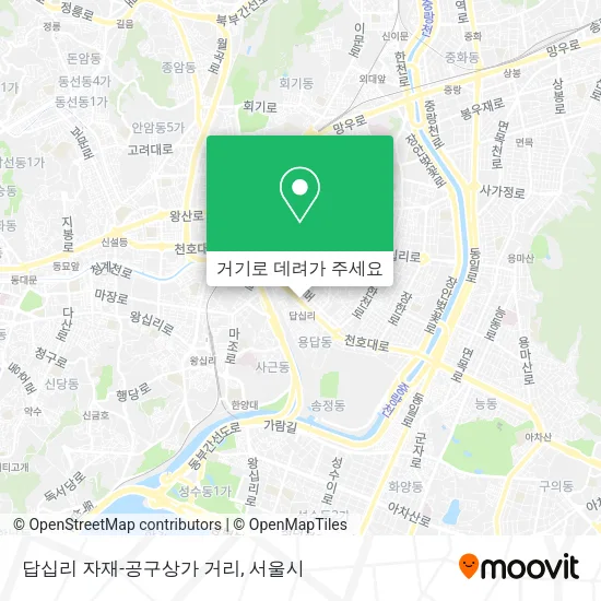 답십리 자재-공구상가 거리 지도