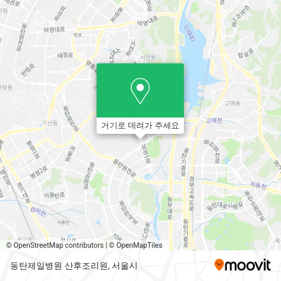 동탄제일병원 산후조리원 지도
