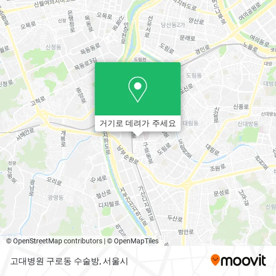 고대병원 구로동 수술방 지도