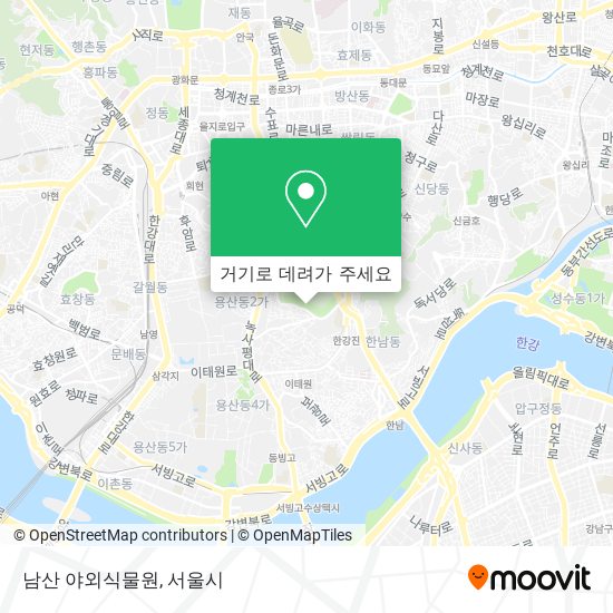 남산 야외식물원 지도