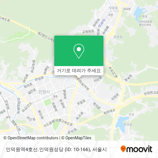 인덕원역4호선.인덕원성당 (ID: 10-166) 지도