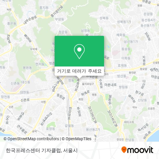 한국프레스센터 기자클럽 지도