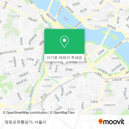 영등포유통상가 지도