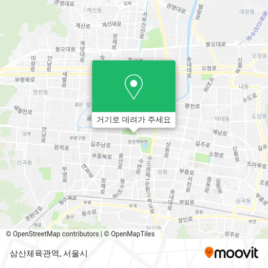 삼산체육관역 지도