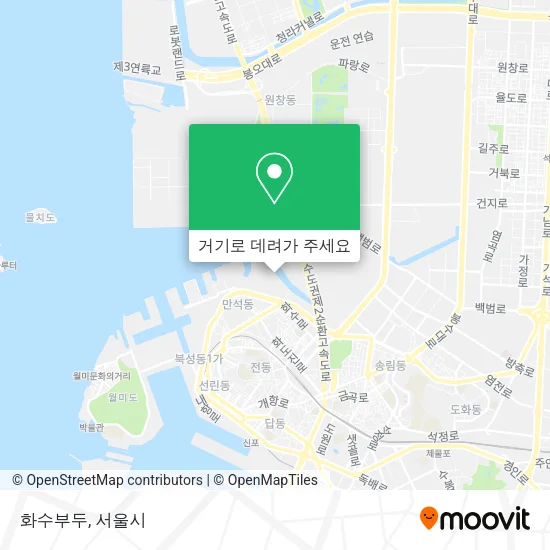 화수부두 지도
