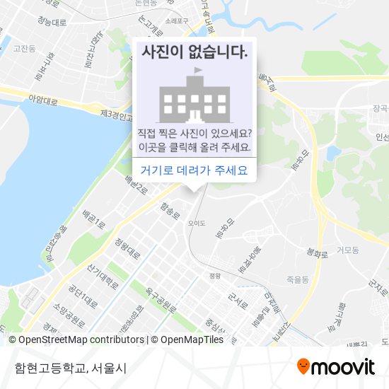 함현고등학교 지도