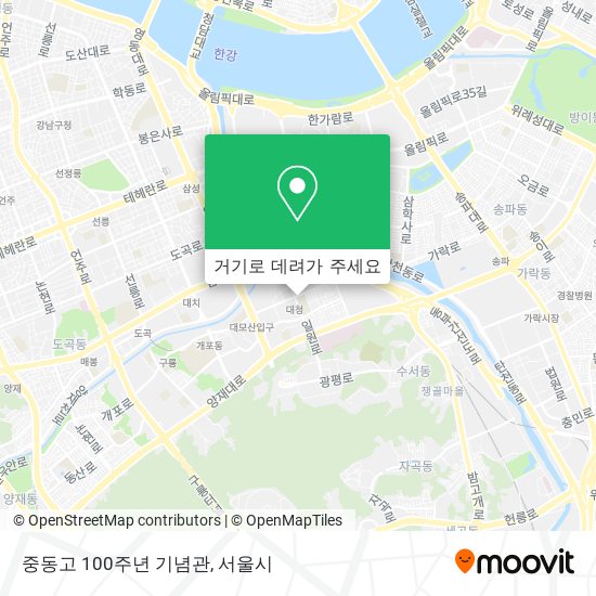 중동고 100주년 기념관 지도