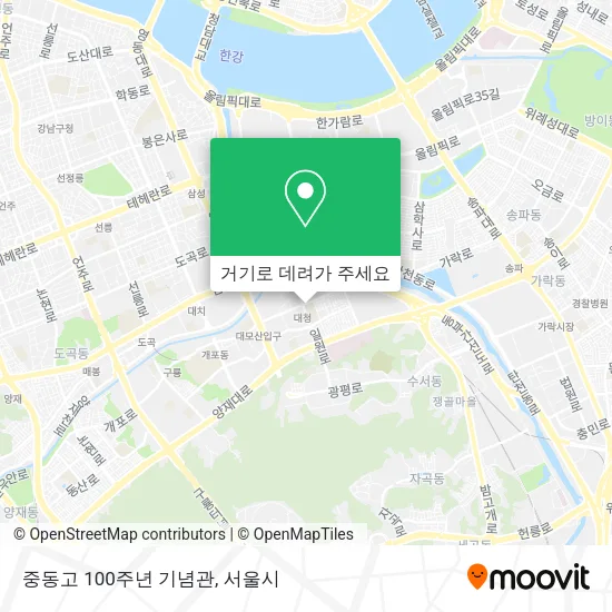 중동고 100주년 기념관 지도