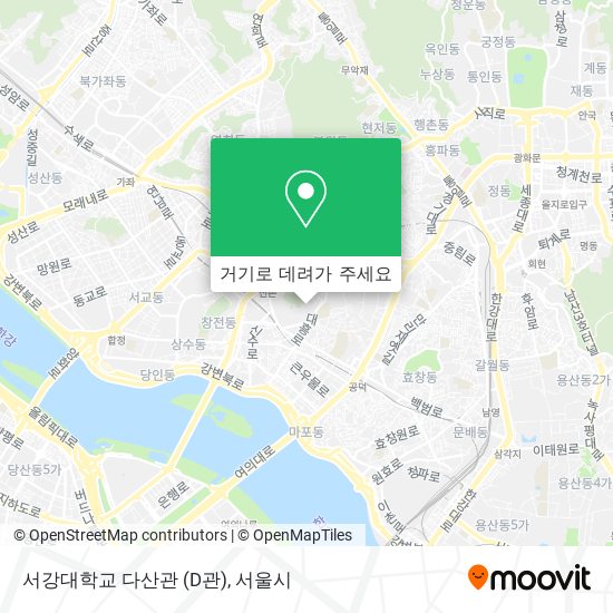 서강대학교 다산관 (D관) 지도