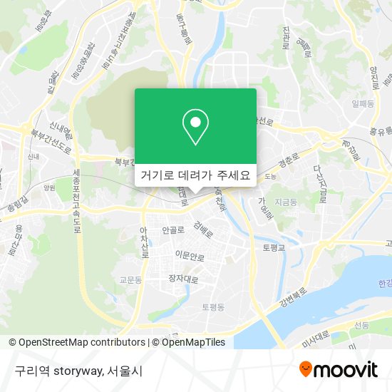 구리역 storyway 지도