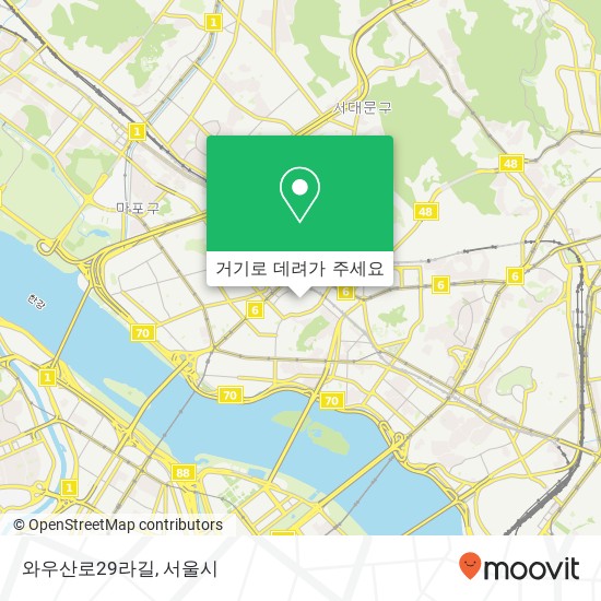 와우산로29라길 지도