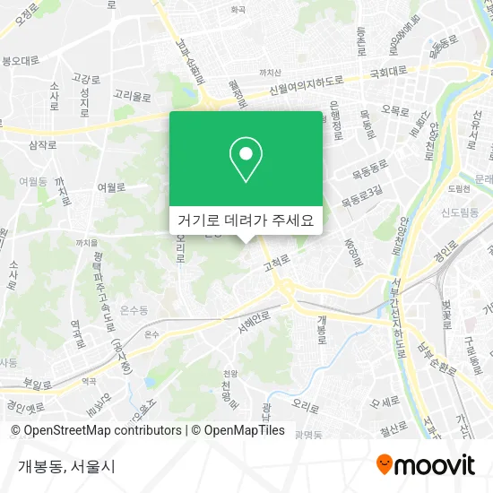 개봉동 지도